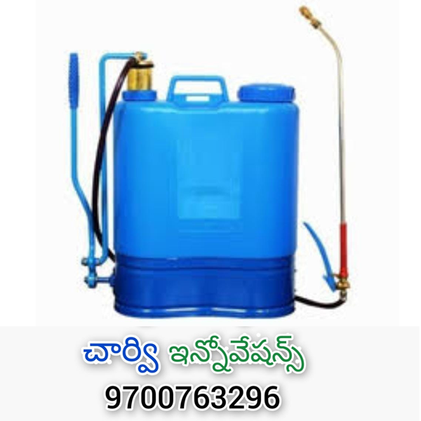 Hand Operated Sprayer Chaarvi Innovations