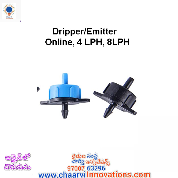 Dripper/Emitter Online, 4 LPH(1 piece=2.04) Chaarvi Innovations